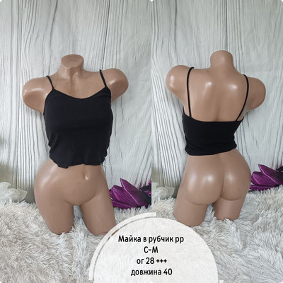 Фото №1 class=