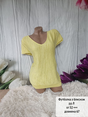 Фото №1 class=