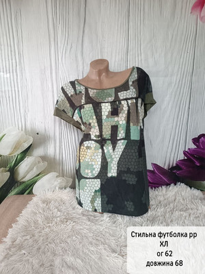 Фото №1 class=