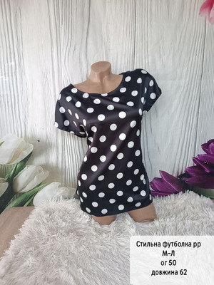 Фото №1 class=