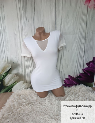 Фото №1 class=