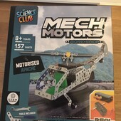 Металевий Конструктор.