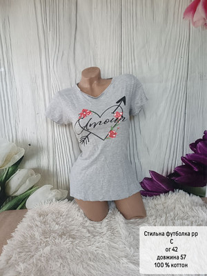 Фото №1 class=