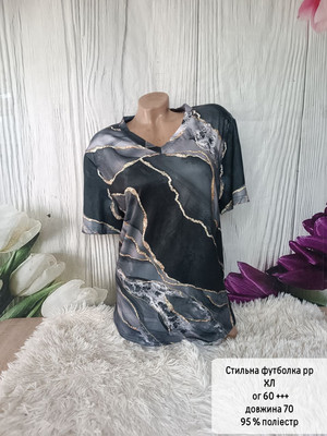 Фото №1 class=