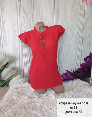 Фото №1 class=