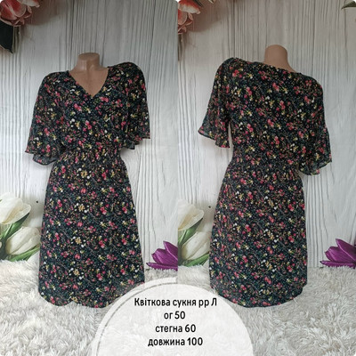 Фото №1 class=