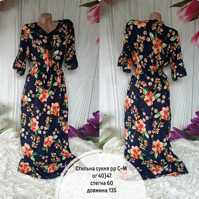 Фото №1 class=