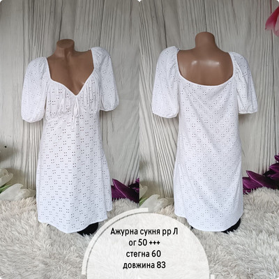 Фото №1 class=