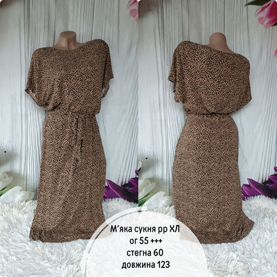 Фото №1 class=