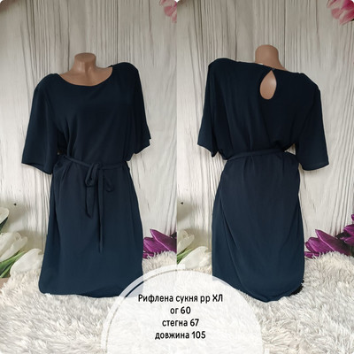 Фото №1 class=