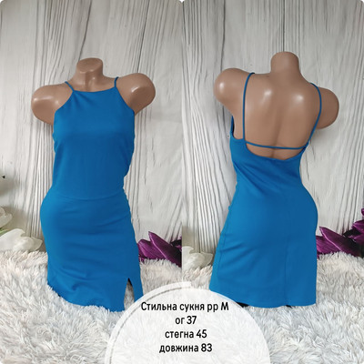 Фото №1 class=