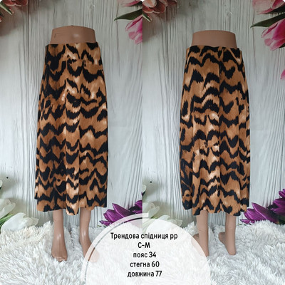 Фото №1 class=