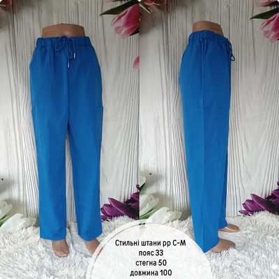 Фото №1 class=