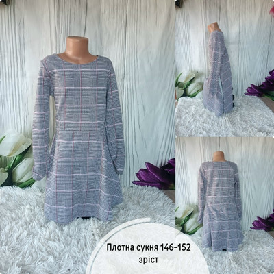 Фото №1 class=