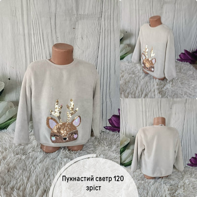 Фото №1 class=