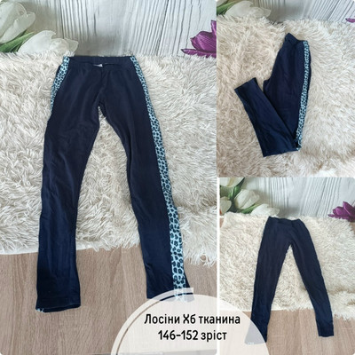 Фото №1 class=