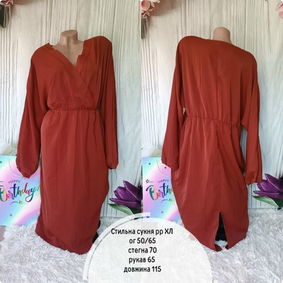 Фото №1 class=