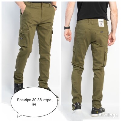 Фото №1 class=