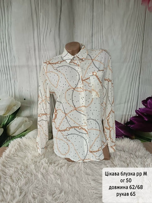 Фото №1 class=