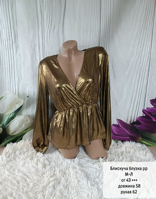 Фото №1 class=