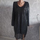 Красива сукня на пишну красу!