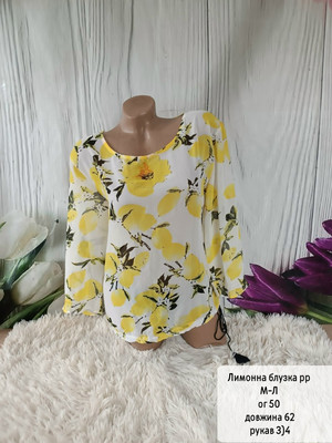 Фото №1 class=