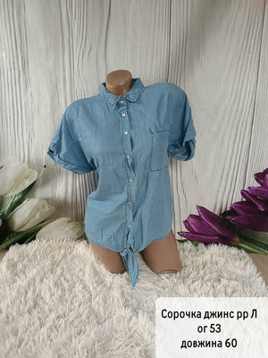 Фото №1 class=