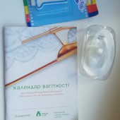 Дуже багато лотів, обирайте економте на доставці✔❤Наборчик молодій мамі❤