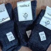 Распродажа остатков!! Мужские носки норка!