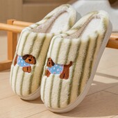 Домашние комнатные тапочки стелька 23