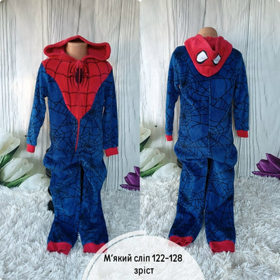 Фото №1 class=