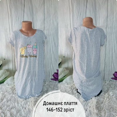 Фото №1 class=