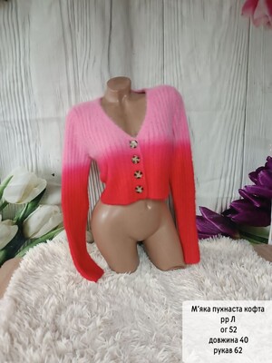 Фото №1 class=