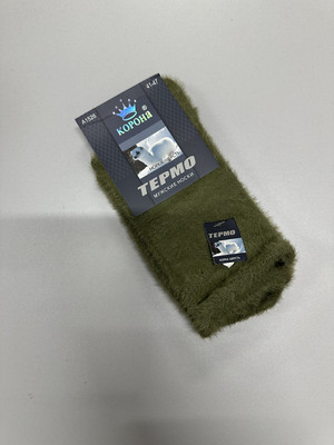 Фото №1 class=