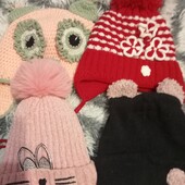 Одним лотом