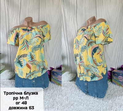 Фото №1 class=