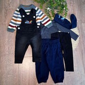 Речі для маленького хлопчика 2-6 міс