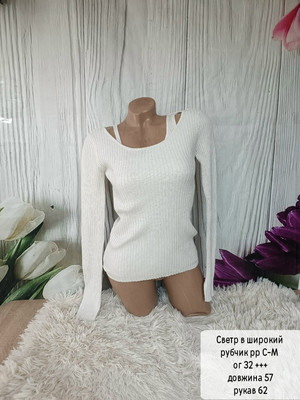 Фото №1 class=