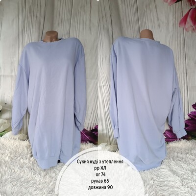 Фото №1 class=