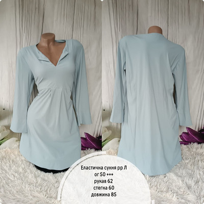 Фото №1 class=