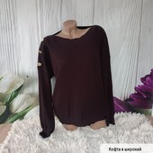 Кофта в широкий рубчик, товста королівського рр