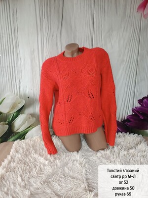 Фото №1 class=