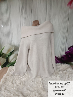 Фото №1 class=