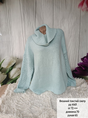 Фото №1 class=