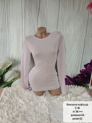 Фото №1 class=