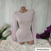 Блискуча кофта