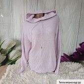 В'язаний светр худі королівського рр.