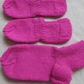 В'язані шкарпетки одним летом!