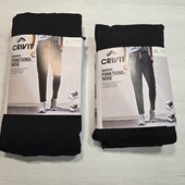 Крівіт! Чоловічі спортивні штани , розмір Л crivit