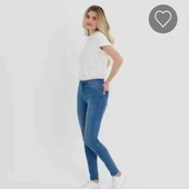 Super Skinny fit Esmara M/L.  evro 42+6 (